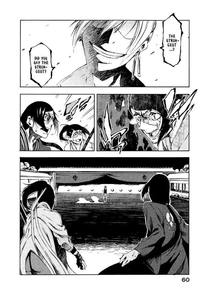 Zerozaki Soushiki no Ningen Shiken Chapter 10 19